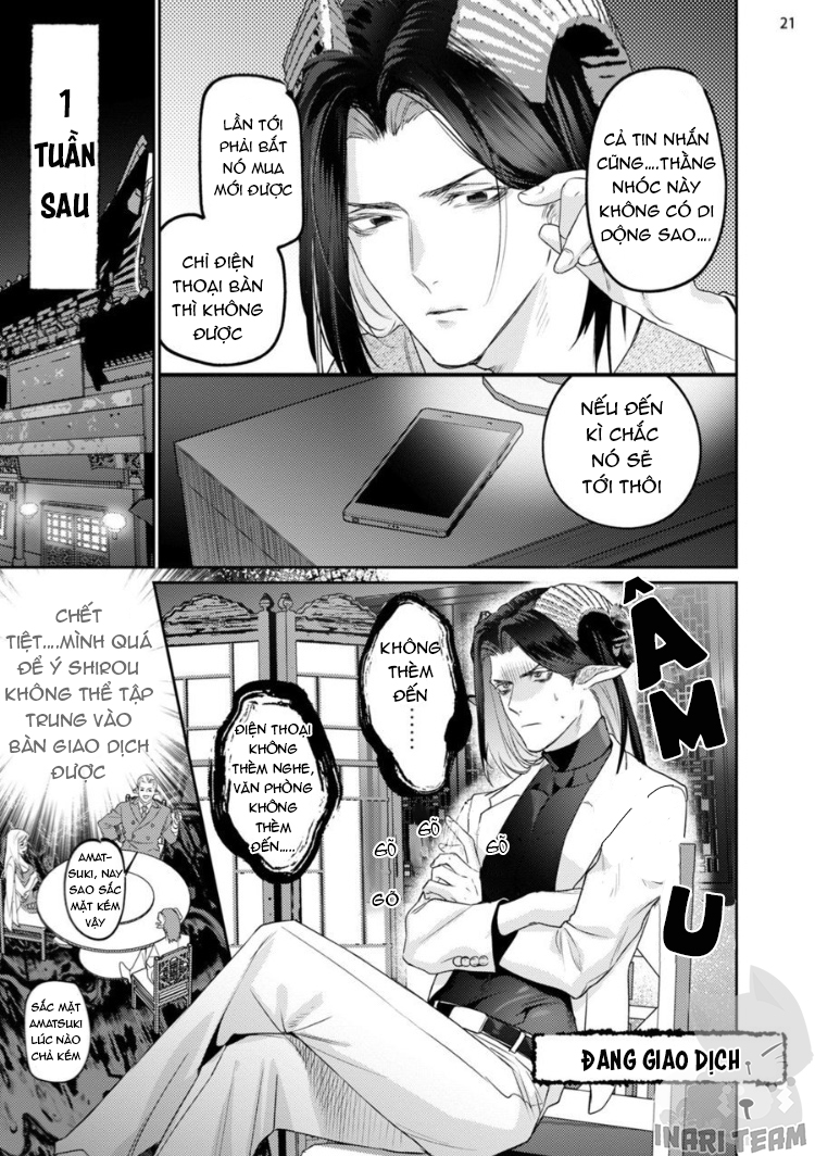 gangimari hatsujo panchiline chapter 2 24