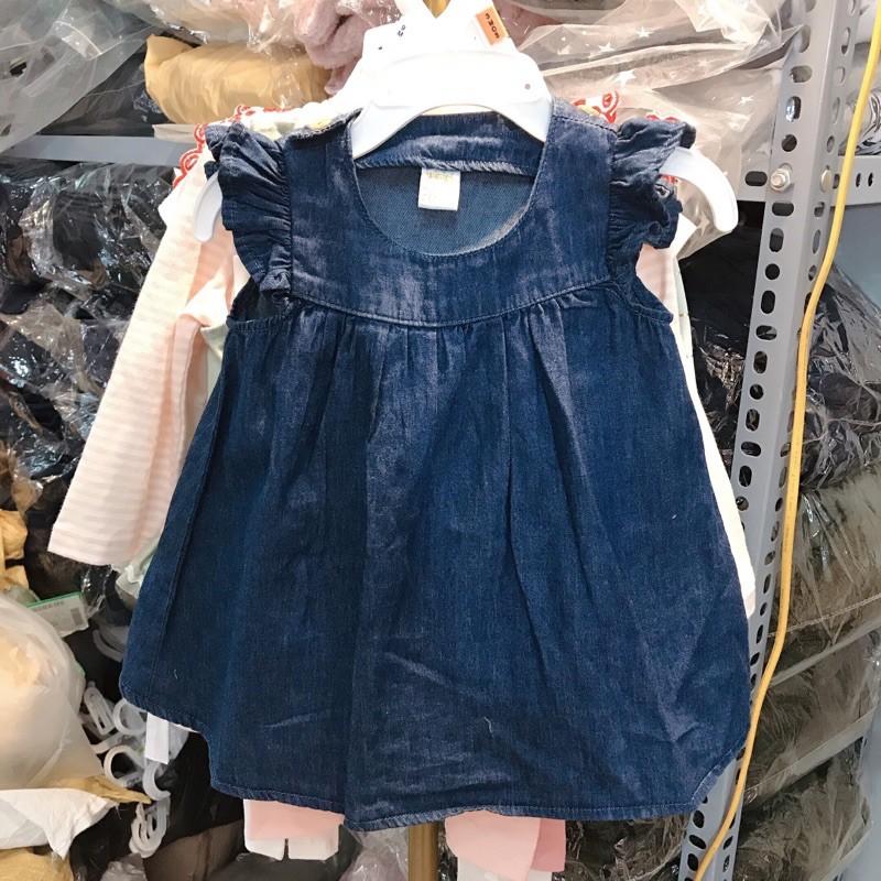 Váy jeans lưng chéo bé gái du xin