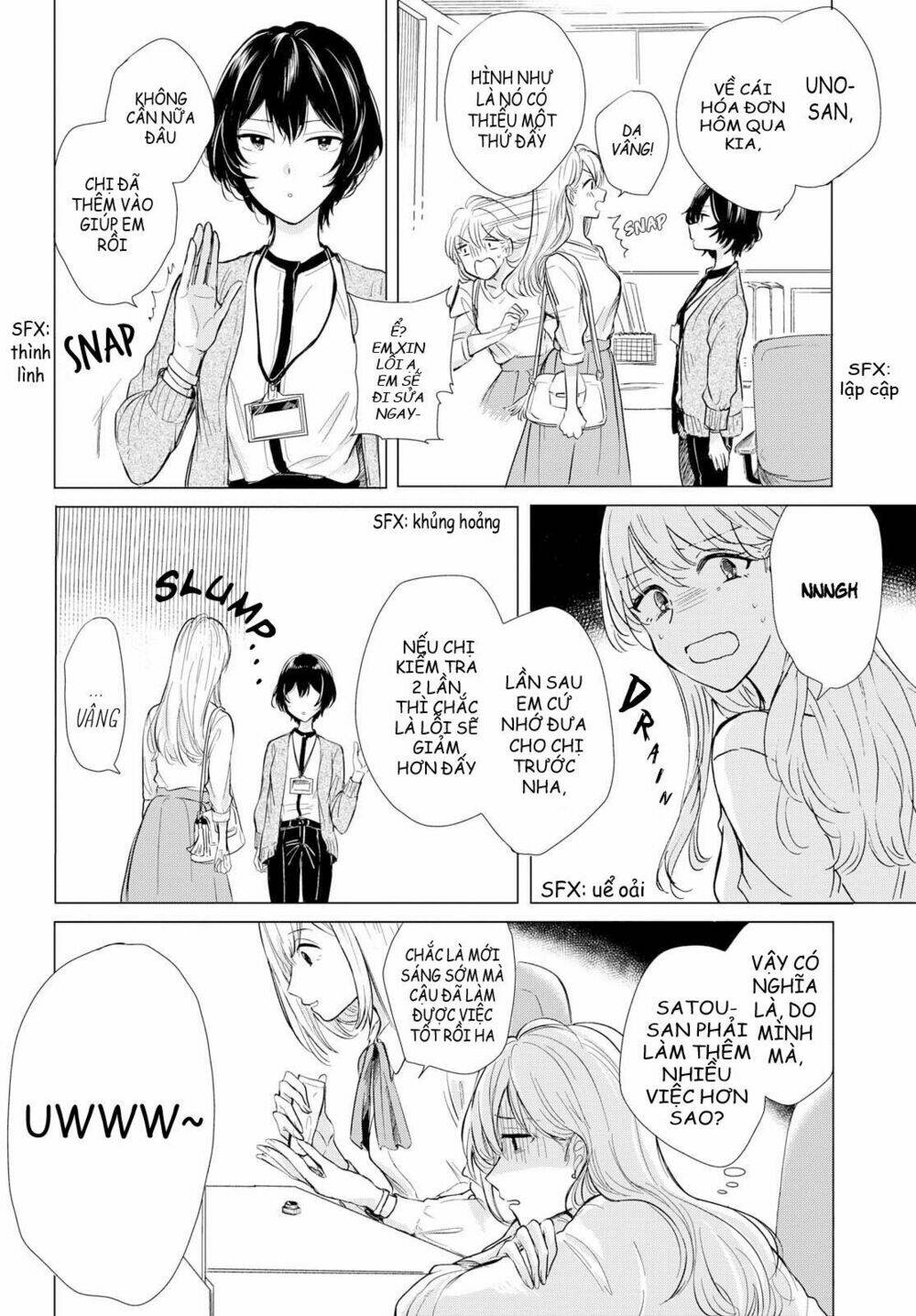 crescent moon and doughnuts chapter 1 9