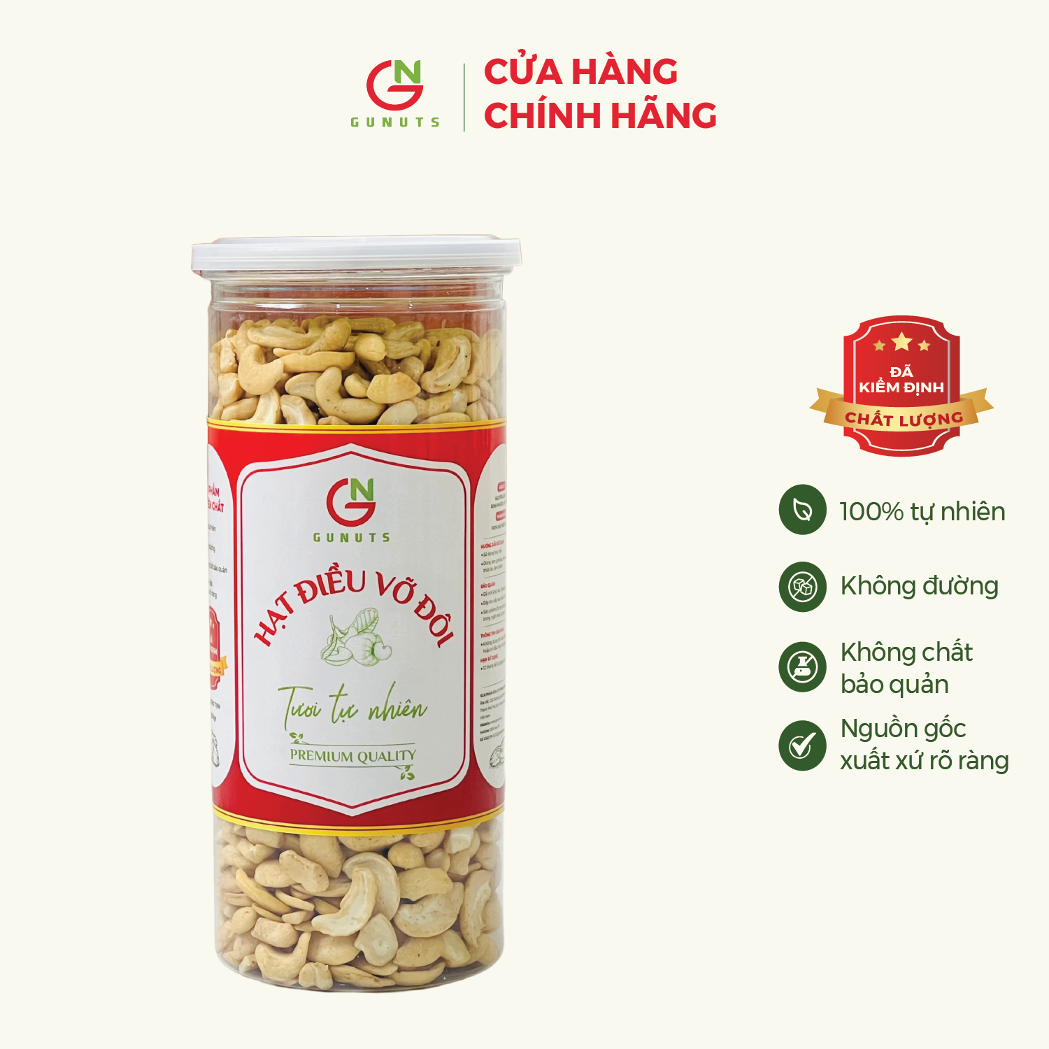 Hạt Điều Sữa Gunuts, Hạt Điều Tươi Vỡ Đôi Chế Biến Món Ăn, Sữa Hạt Dinh Dưỡng Cho Mẹ Bầu Và Bé Hộp 500gr