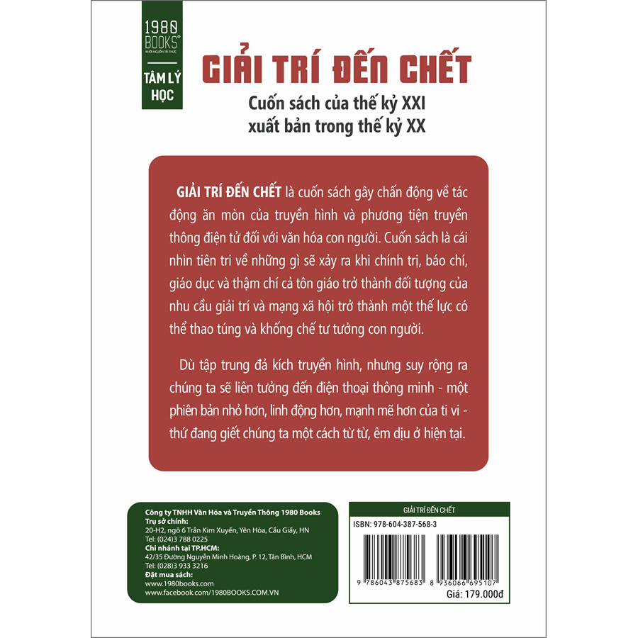 Giải Trí Đến Chết