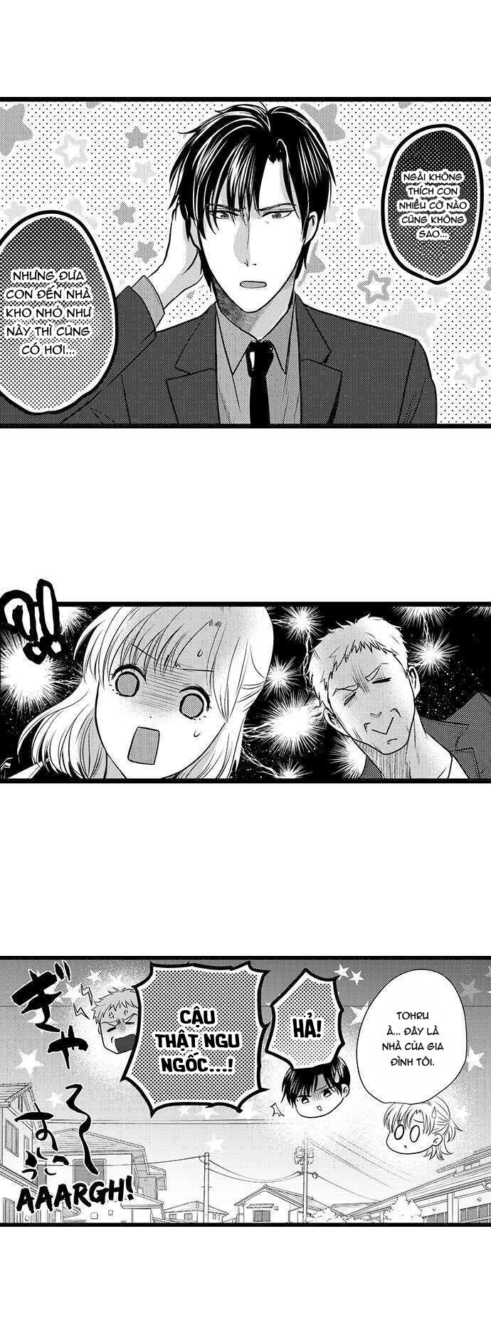 sự huấn luyện của bạo chúa chapter 17 4