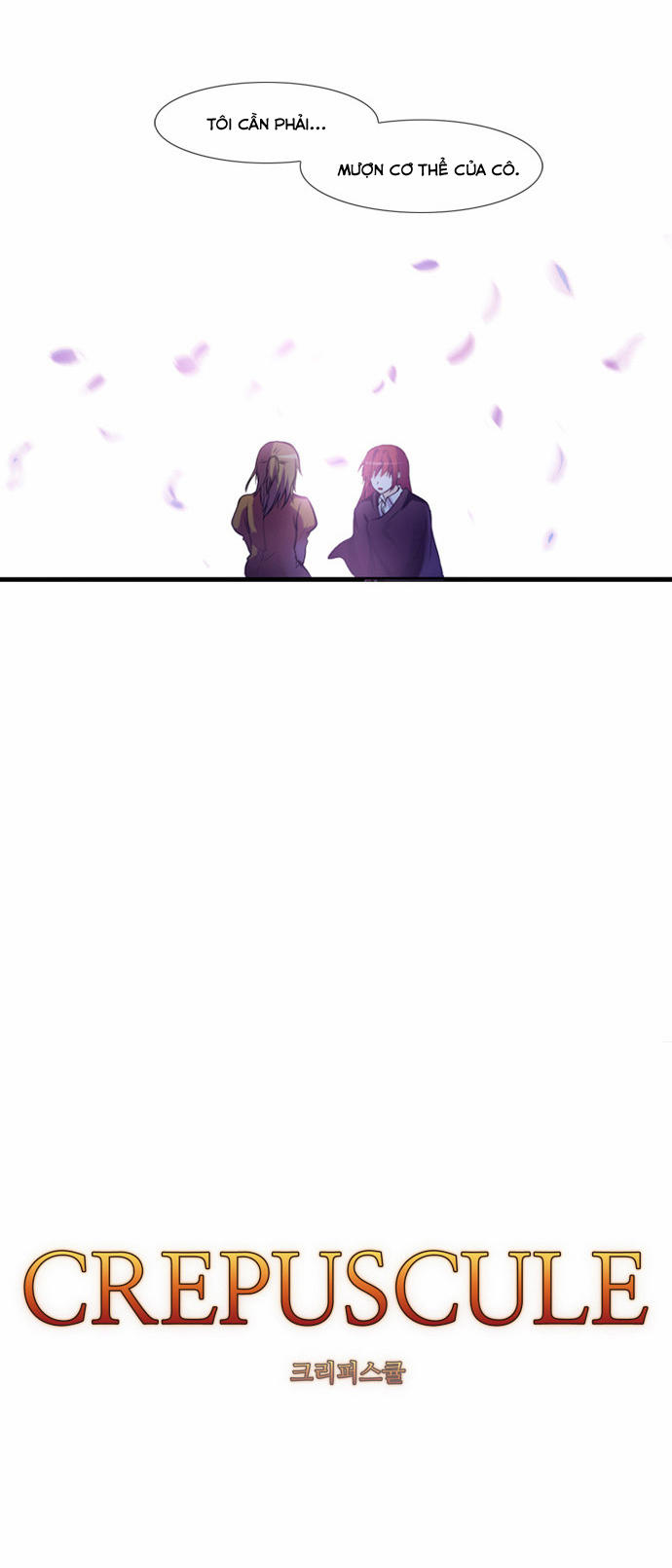 crepuscule (yamchi) chapter 118 5