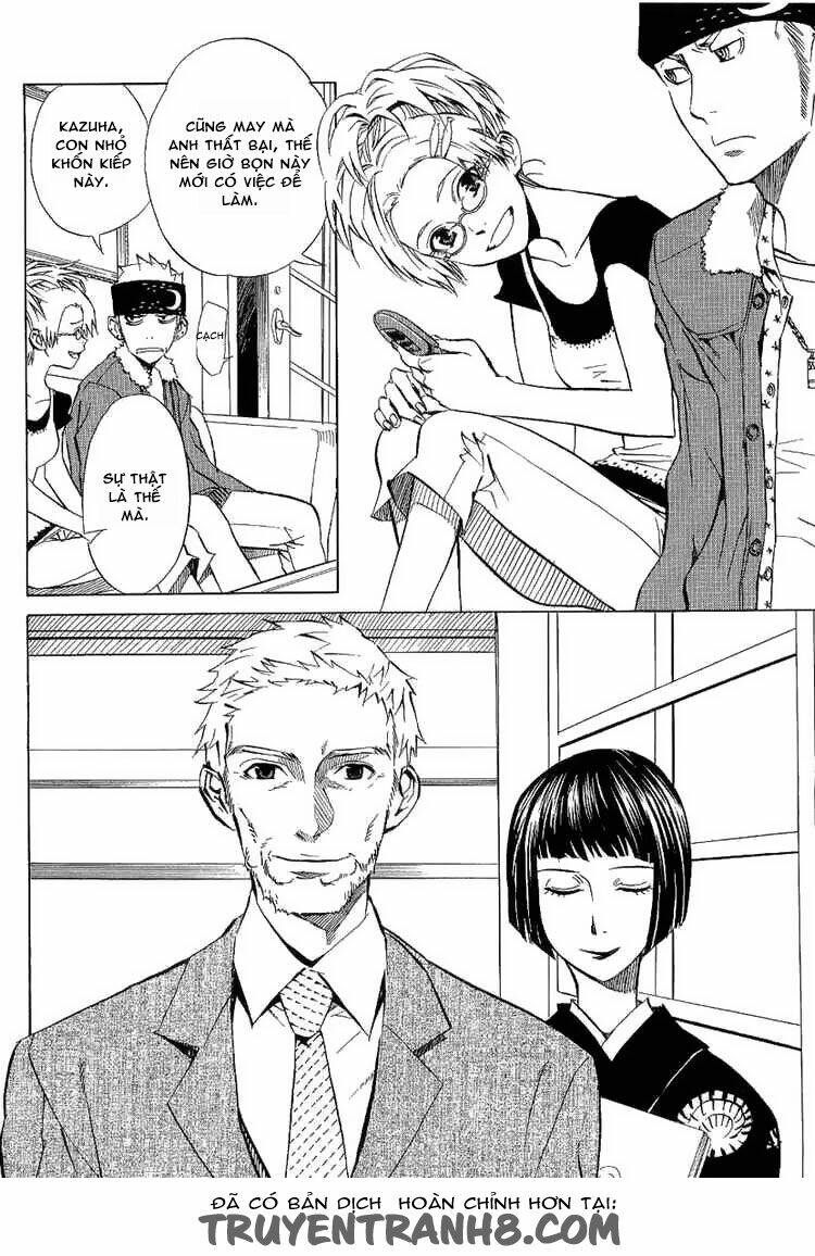 nabari no ou chapter 19 15