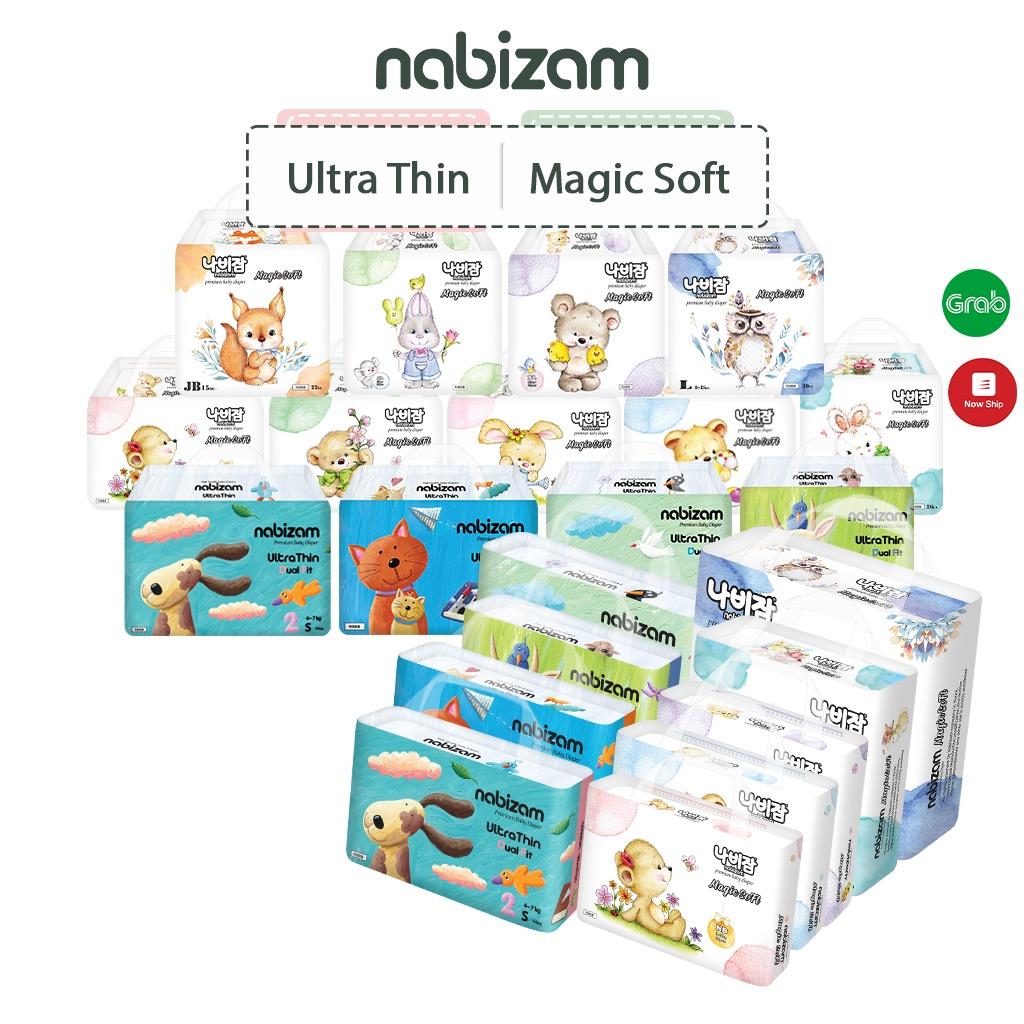 Tã/Bỉm NABIZAM Êm Mỏng Vượt Trội, Chống Tràn Tối Đa, Đủ Loại Kích Cỡ Cho Bé Từ 3kg Đến 25kg, Quy Cách 20-50 Miếng