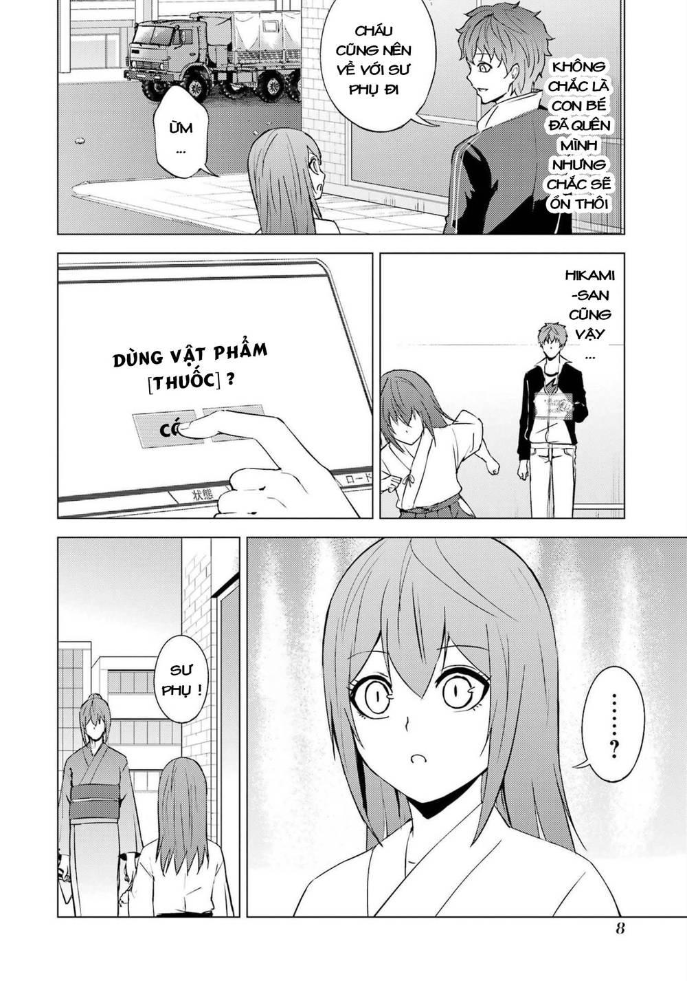 ore no genjitsu wa renai game?? ka to omottara inochigake no game datta chapter 53.1 6