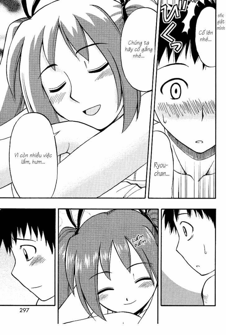 ane komi chapter 2 25