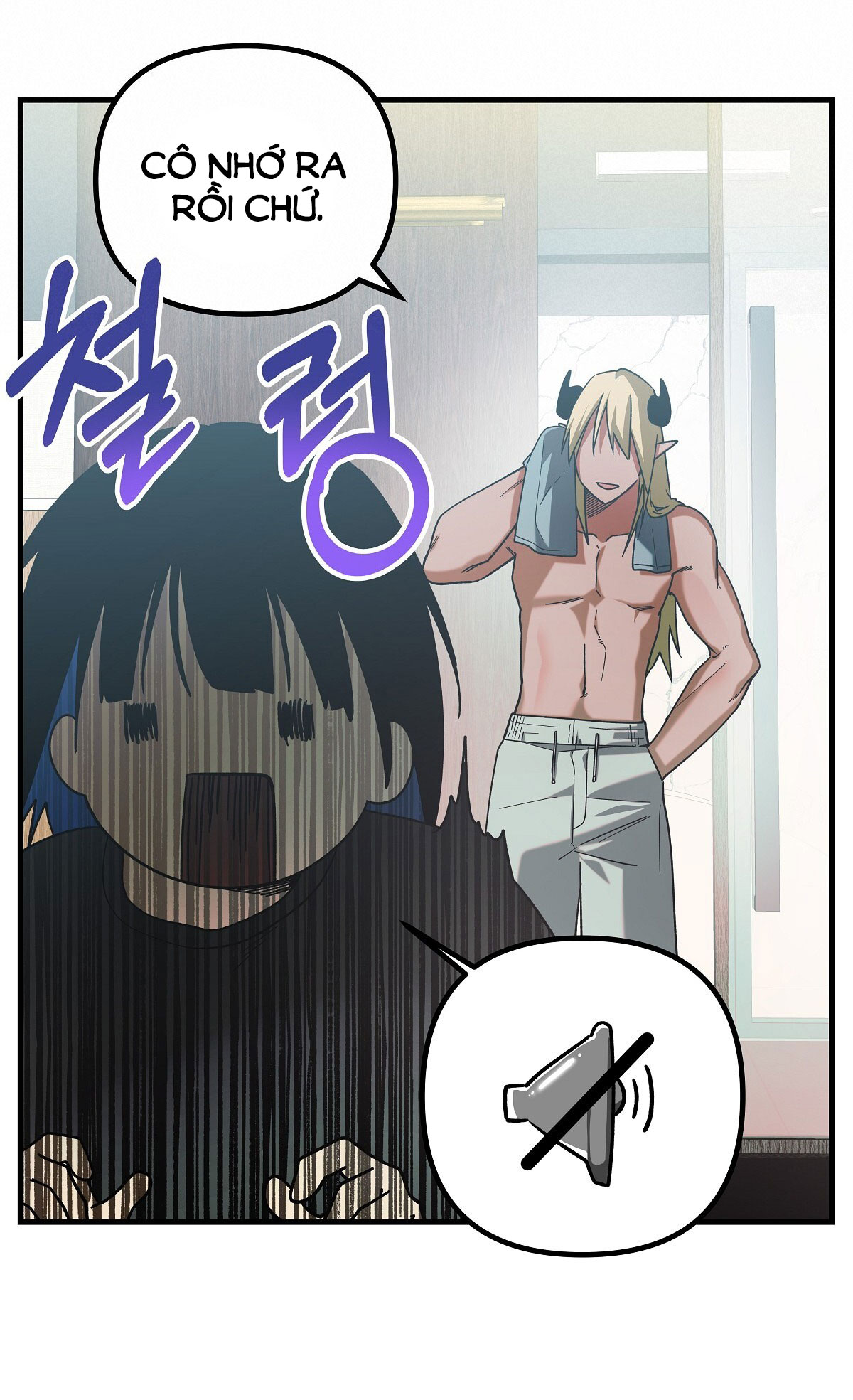 [18+] đang làm thêm thì bị đày xuống địa ngục chapter 7 17