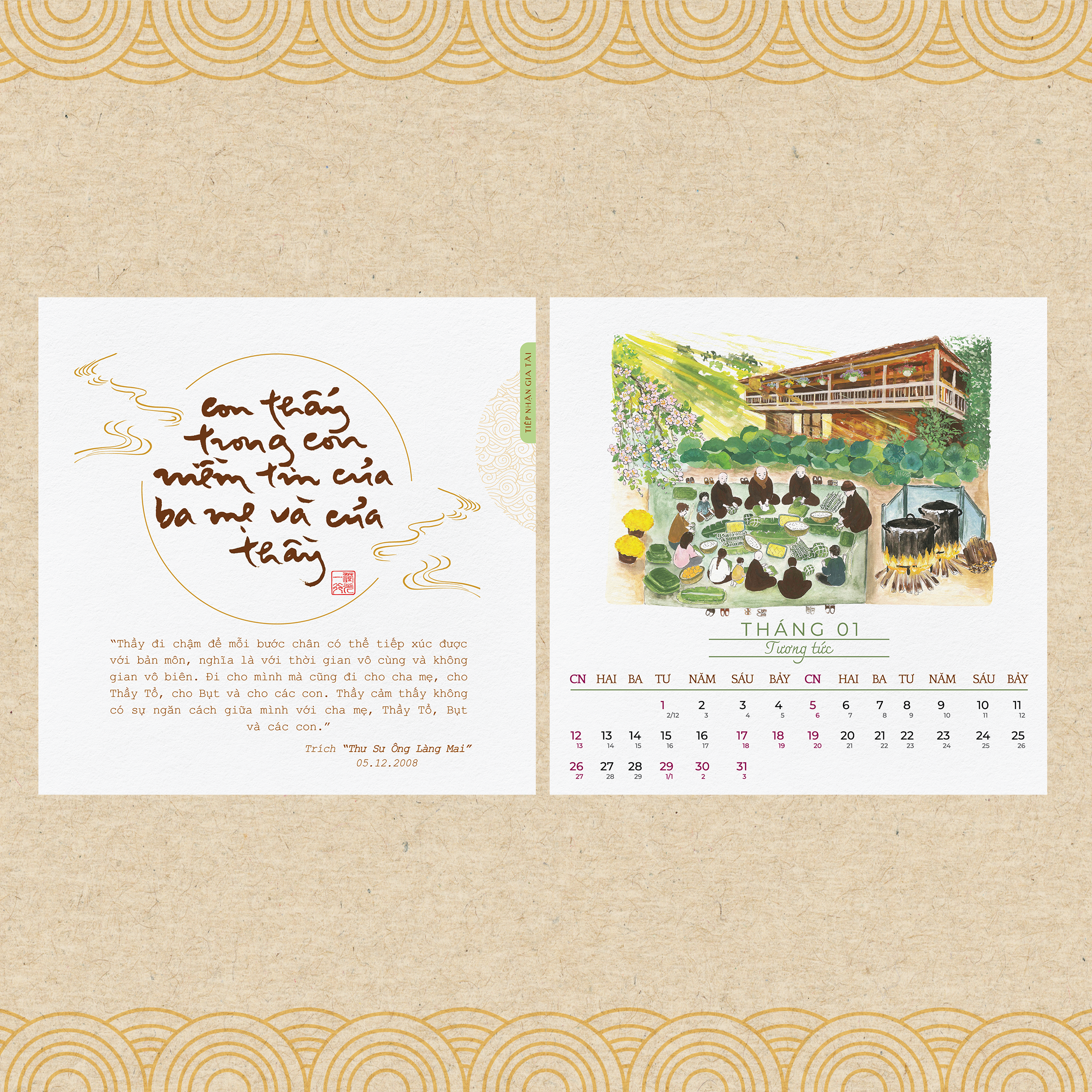 Bộ lịch thư pháp Làng Mai 2025 - Chủ đề: Ý THỨC EM MẶT TRỜI TỎ RẠNG- Lịch Bàn- Thái hà Books