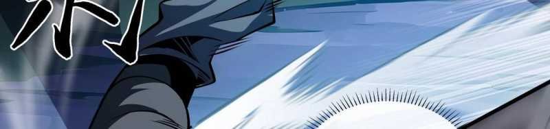 ngại qué, kỹ năng của ta tự mãn cấp! chapter 3 102