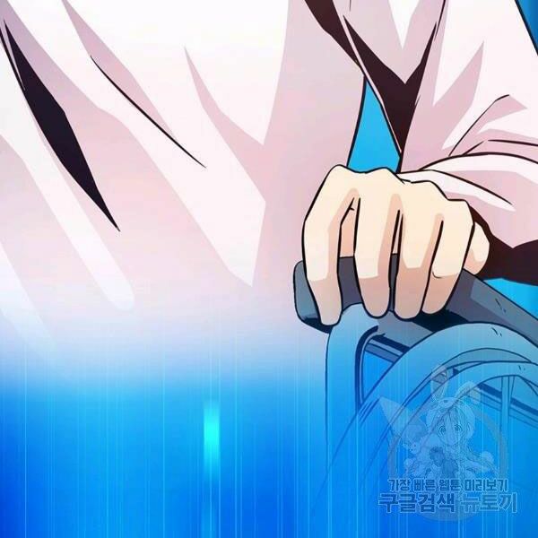 arcane sniper (xạ thủ đạn ma) chapter 49 193