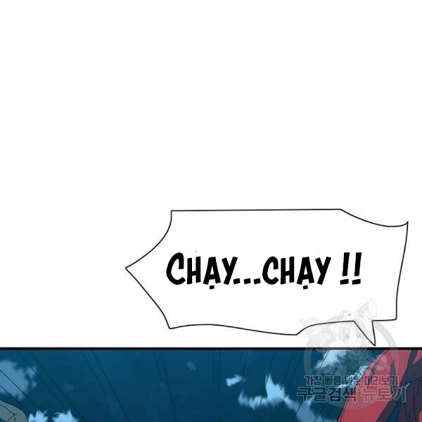 các chòm sao chỉ chú ý mình tôi chapter 23 132