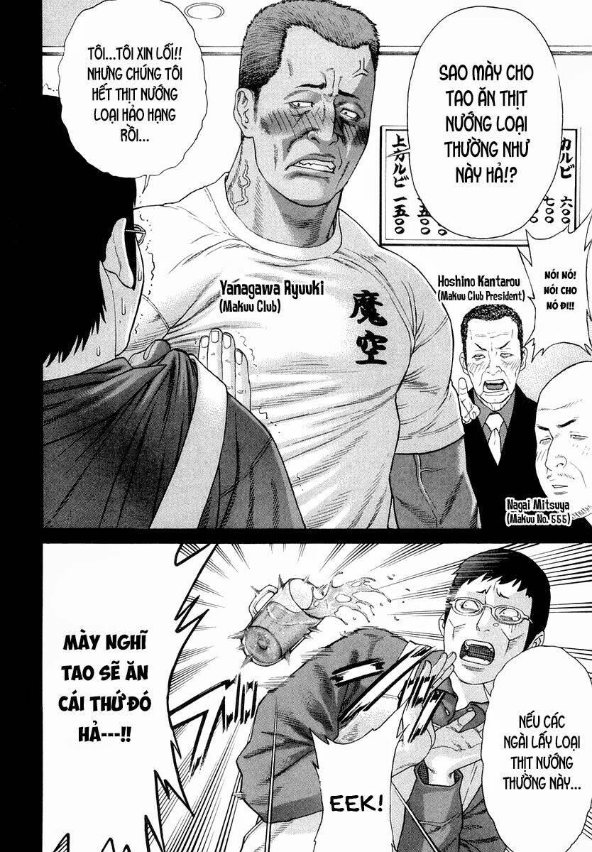 Karate Shoukoushi Kohinata Minoru - Trang 4