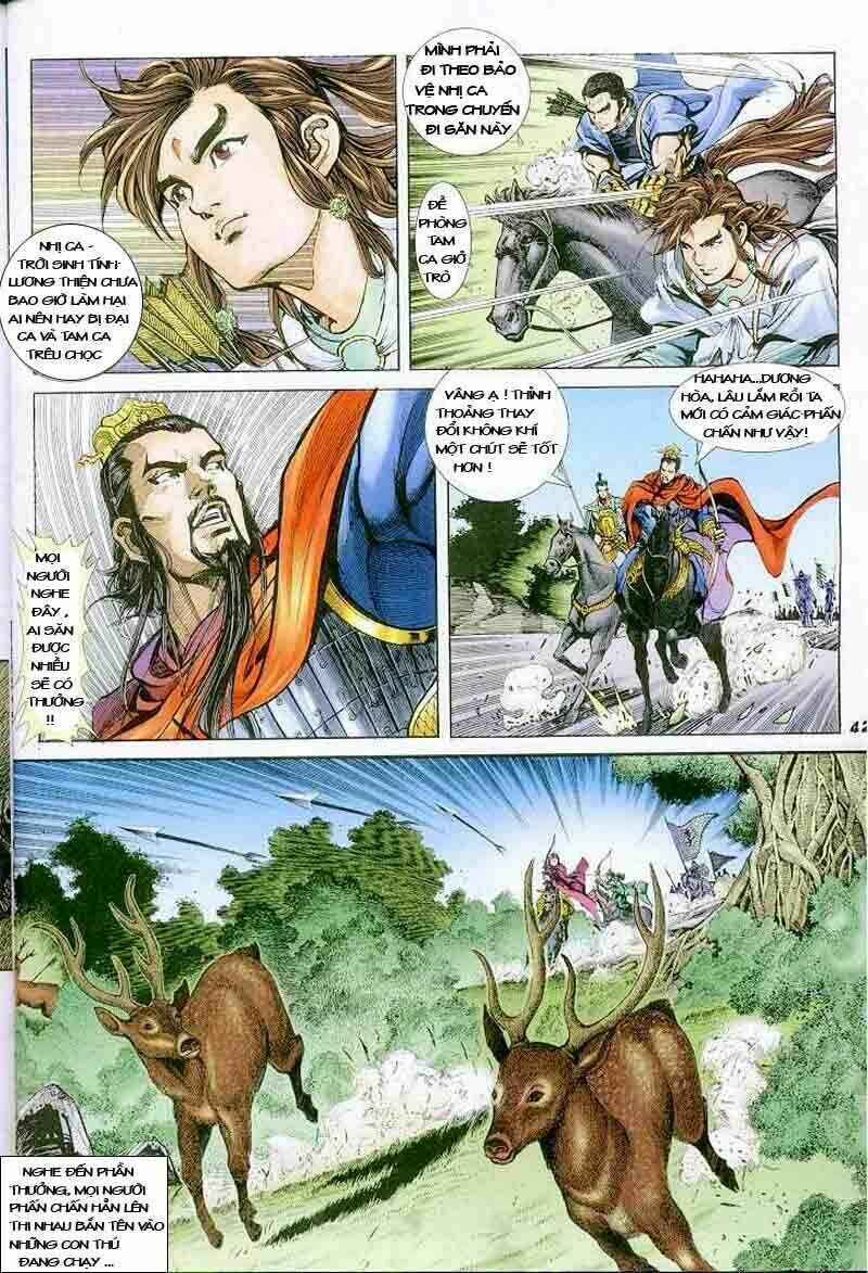 thiên tử truyền kỳ 4 - đại đường uy long chapter 1 39