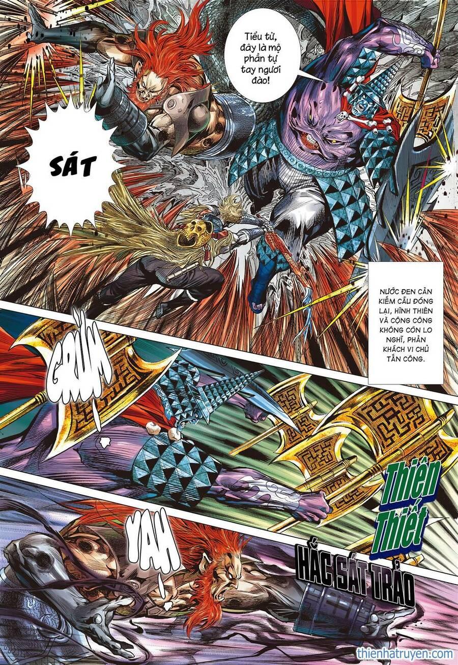 sơn hải kinh truyện chapter 288 27