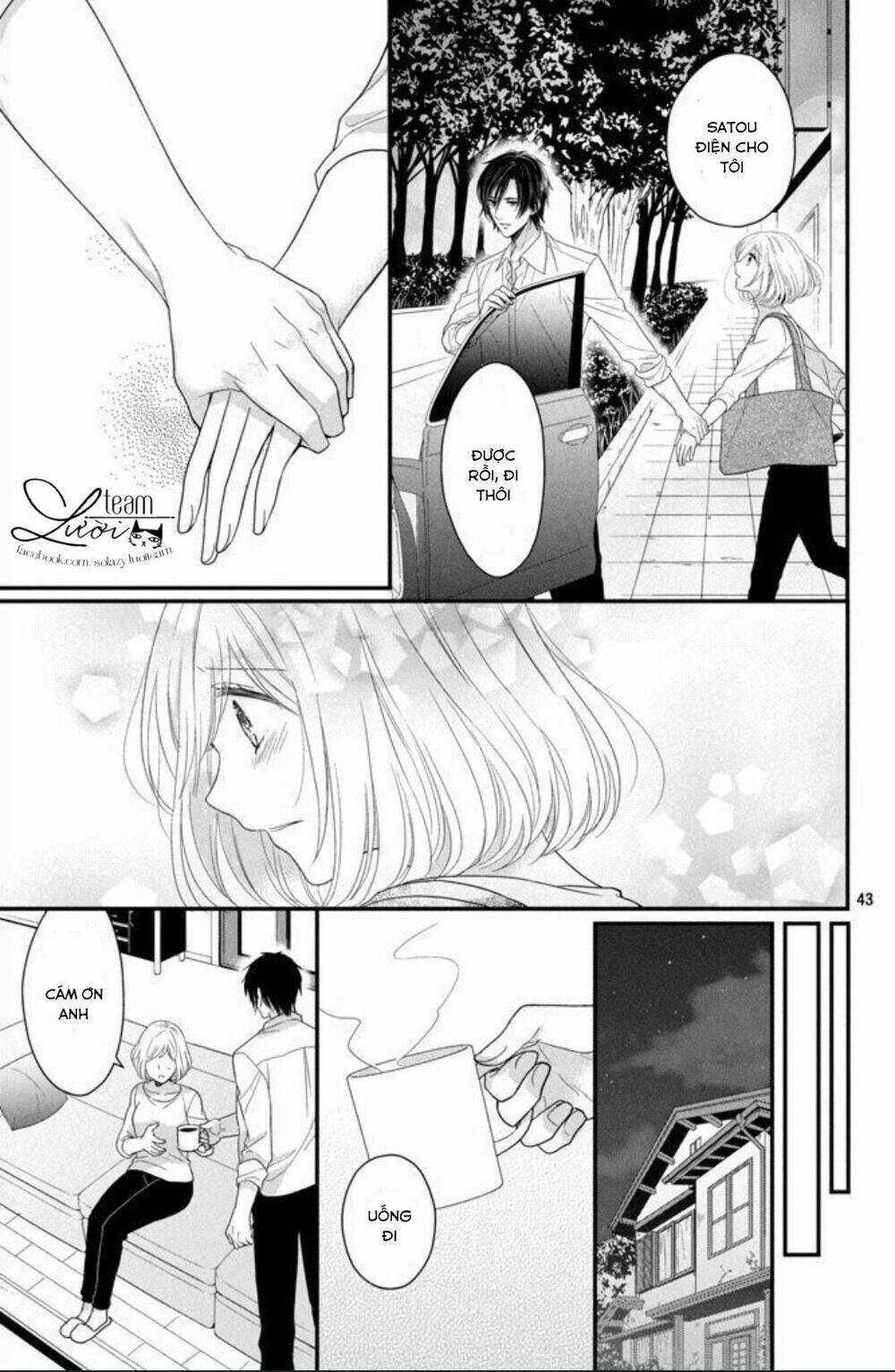 shousetsuka-sama wa, monmon shitagaru chapter 1 46