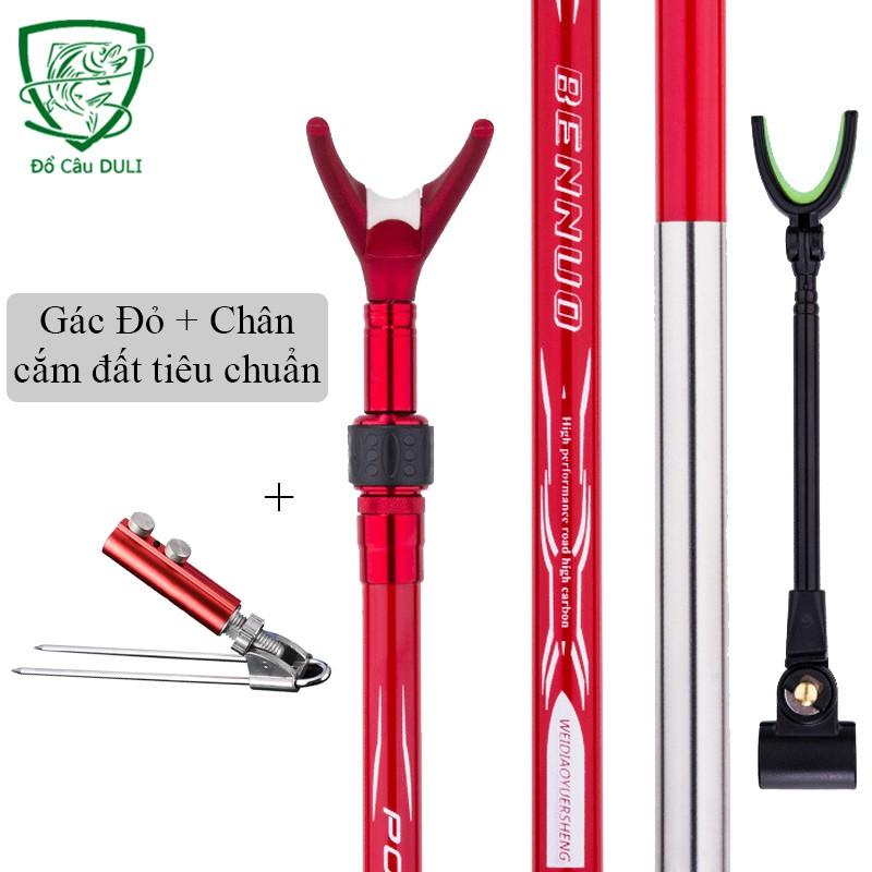 Gác Cần Câu Đài, Chống Cần Câu Đài Carbon cao cấp KK-14