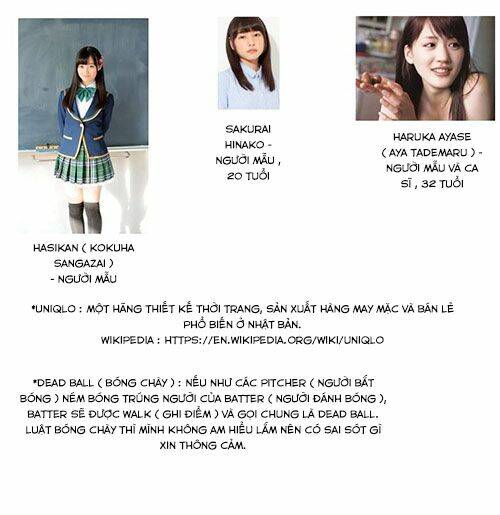 yakumo-san wa ezuke ga shitai. chapter 14.5 21