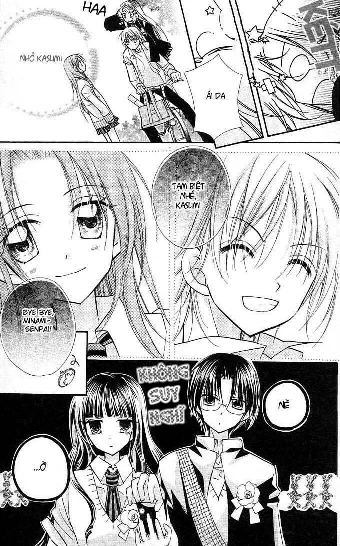 cherry juice chapter 9 24