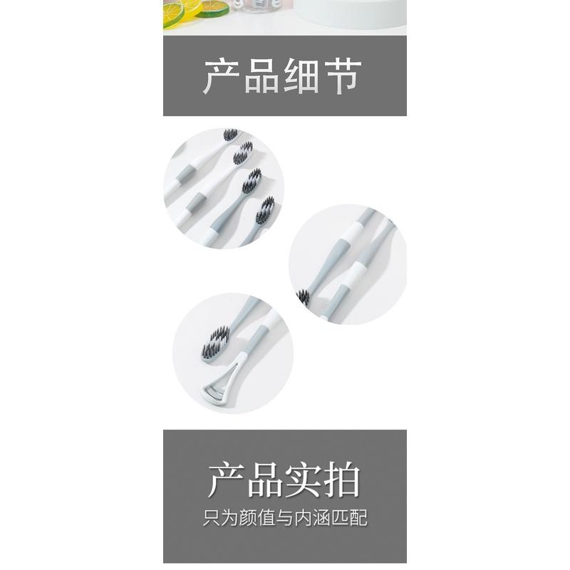 PVN25920 Bàn chải đánh răng tưa lưỡi 2 đầu tiện dụng T2