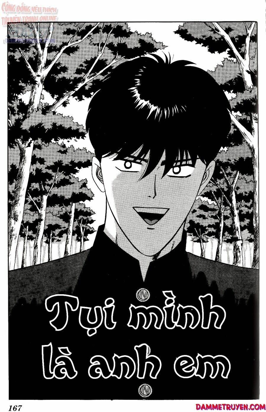 kyou kara ore wa - cặp bài trùng chapter 238 2