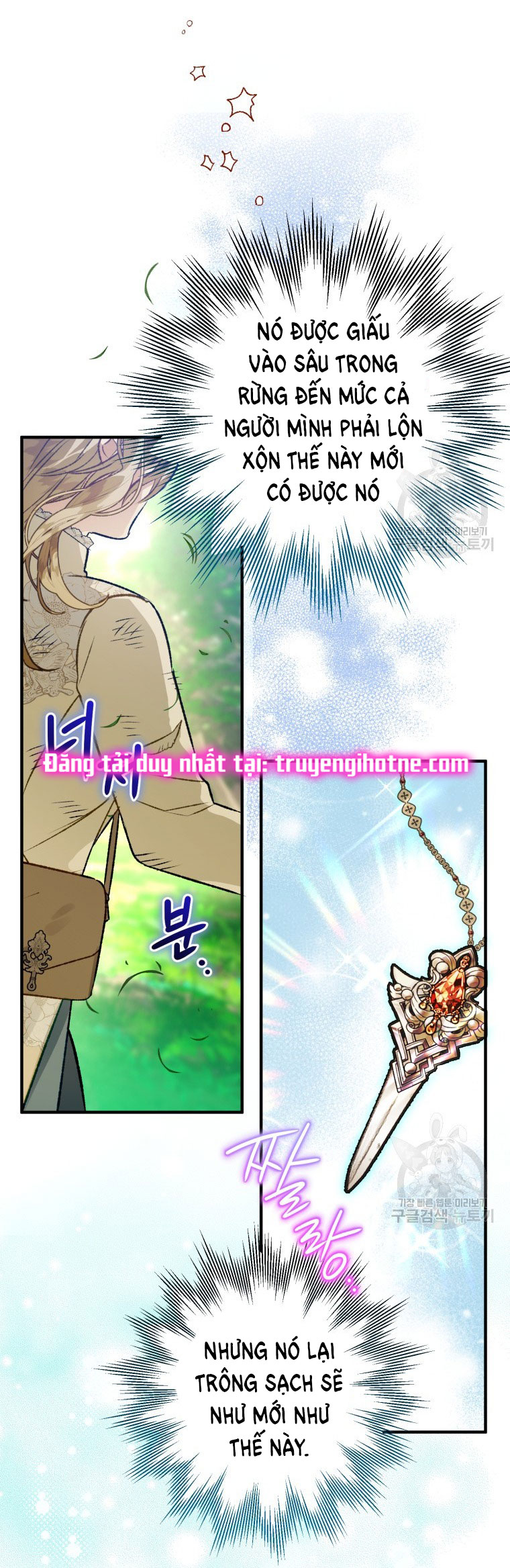 Bỗng Tôi Biến Thành Quạ Đen chapter 85.1 - Trang 11