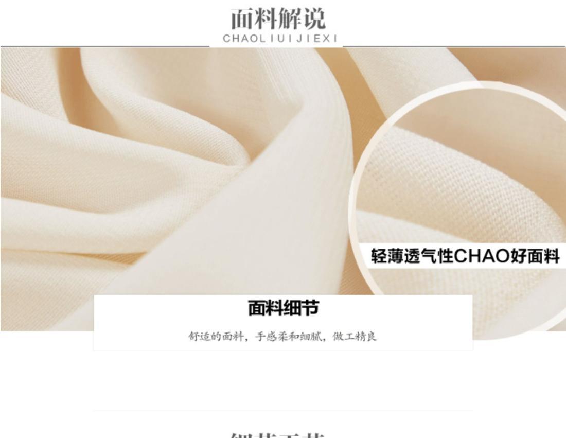 SHUANGYAN Blue Sea Yueno Fairy Mori Dress Platterone váy mối tình đầu màu đỏ 2023 mùa hè khí chất bánh váy chiffon đầm
