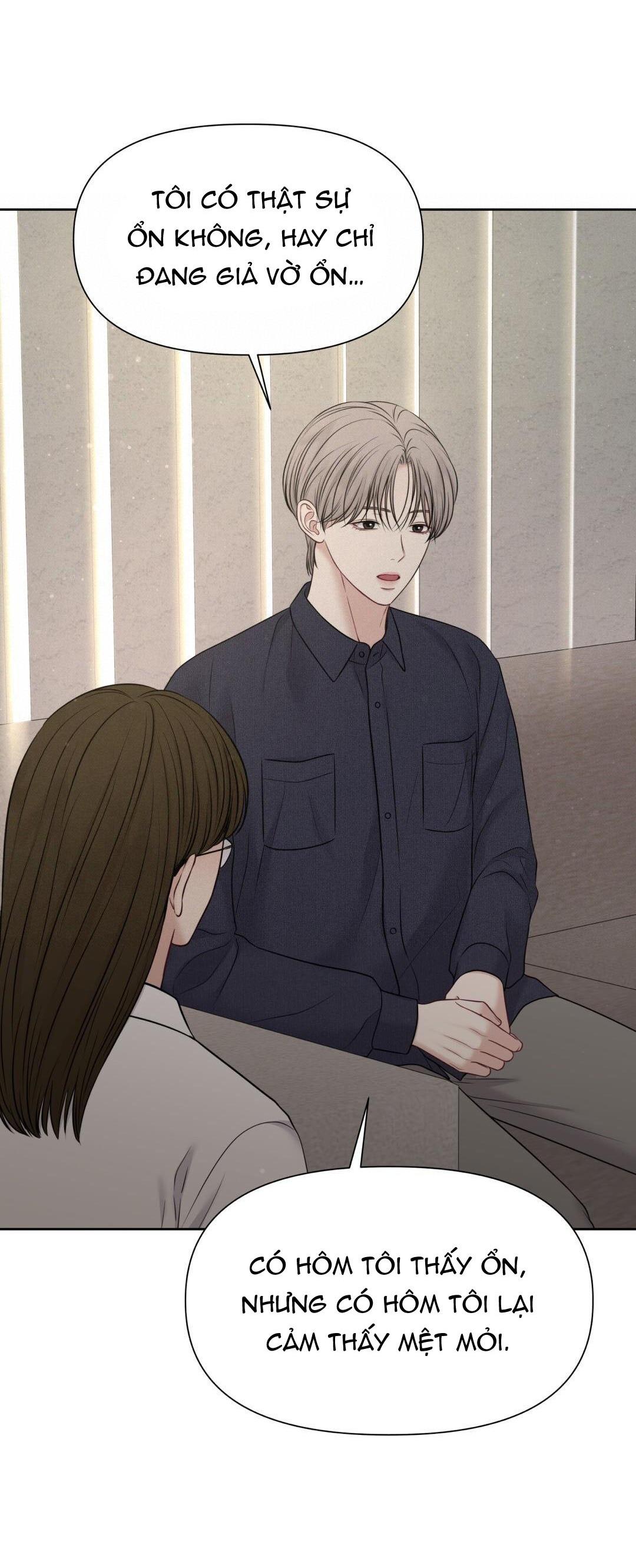 macguffin chapter 27 11