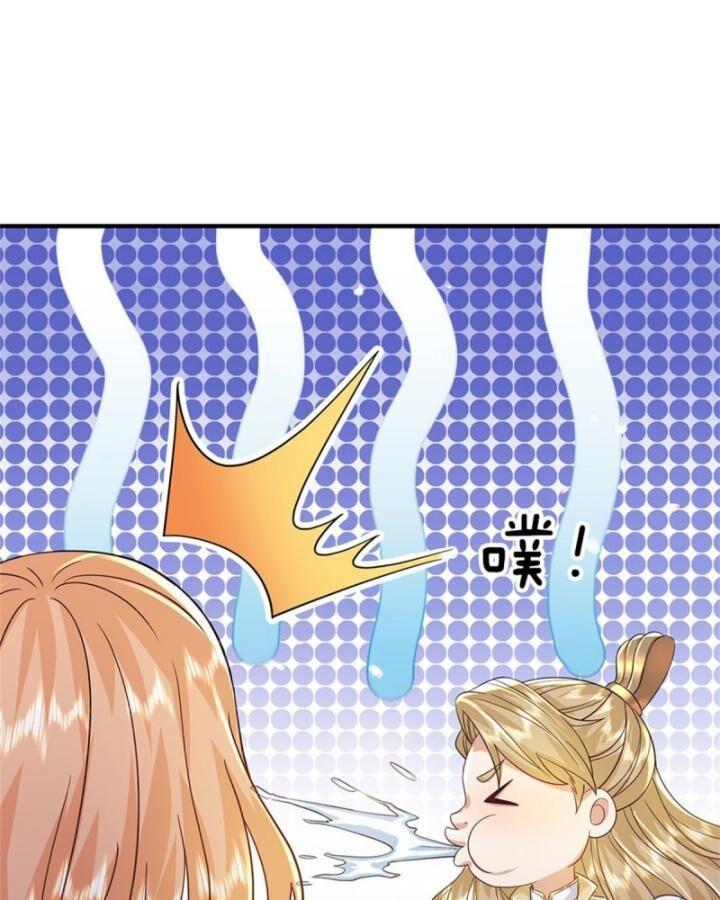 ta trở về từ thế giới tu tiên chapter 250 40