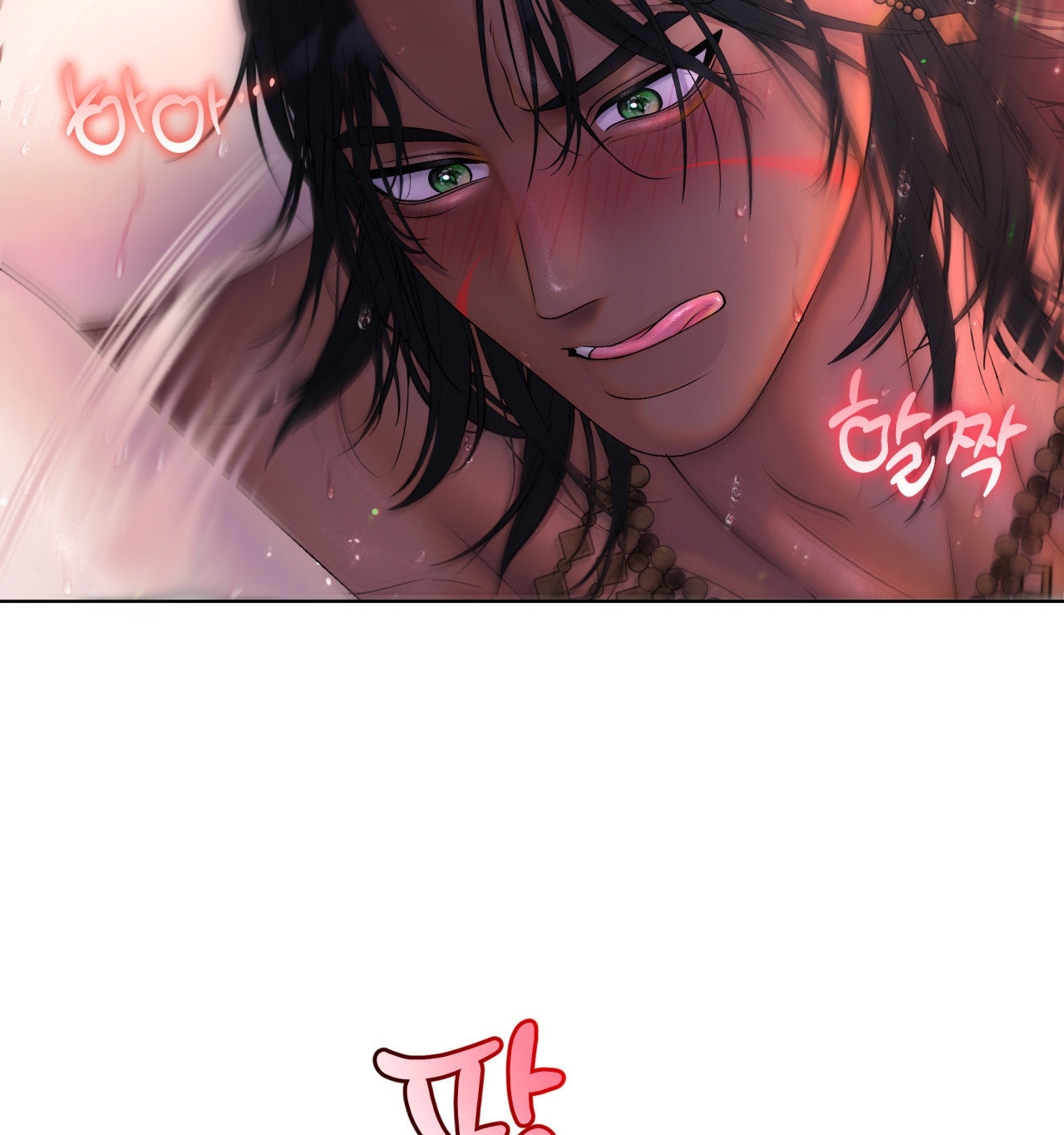[18+ Truyện Ngắn Nam Cơ Bắp] Nếu Không Làm Thì Không Thể Ra Được Sao?! chapter 3.2 - Trang 54