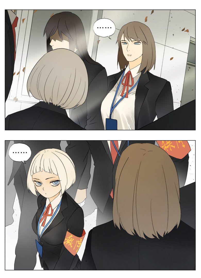 nam hào thượng phong chapter 30 8