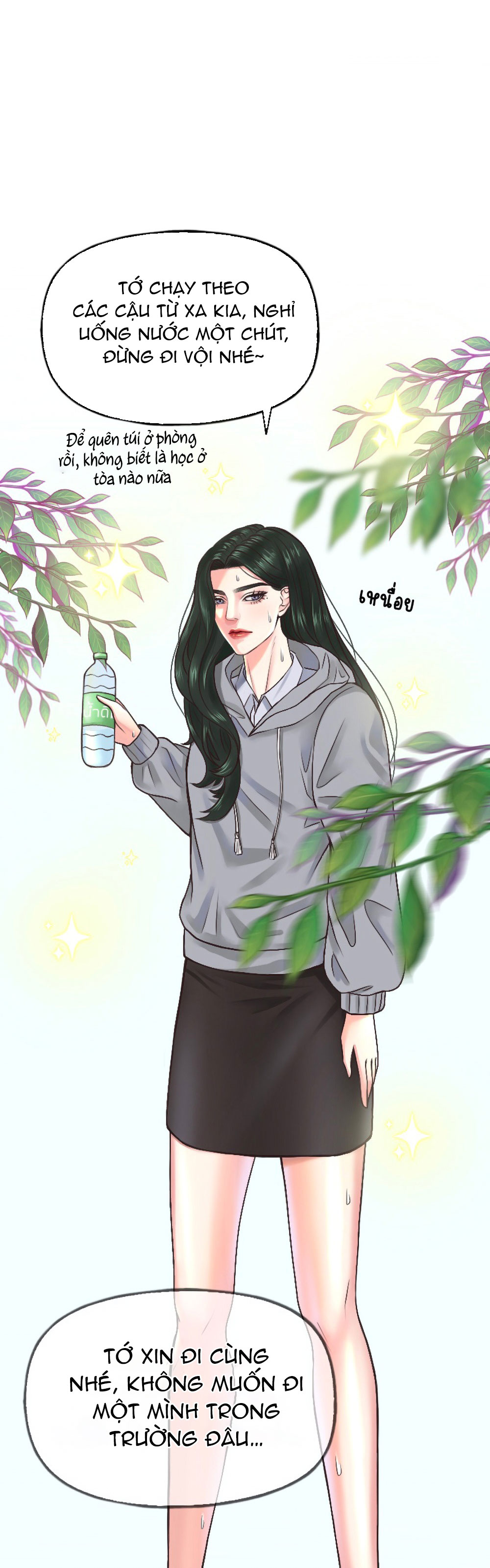 [18+] hãy cẩn thận khi sử dụng từ ''bạn'' sai người chapter 4.1 16
