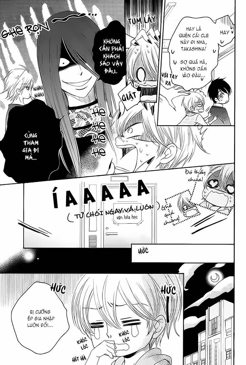 nar kiss chapter 0.2 29