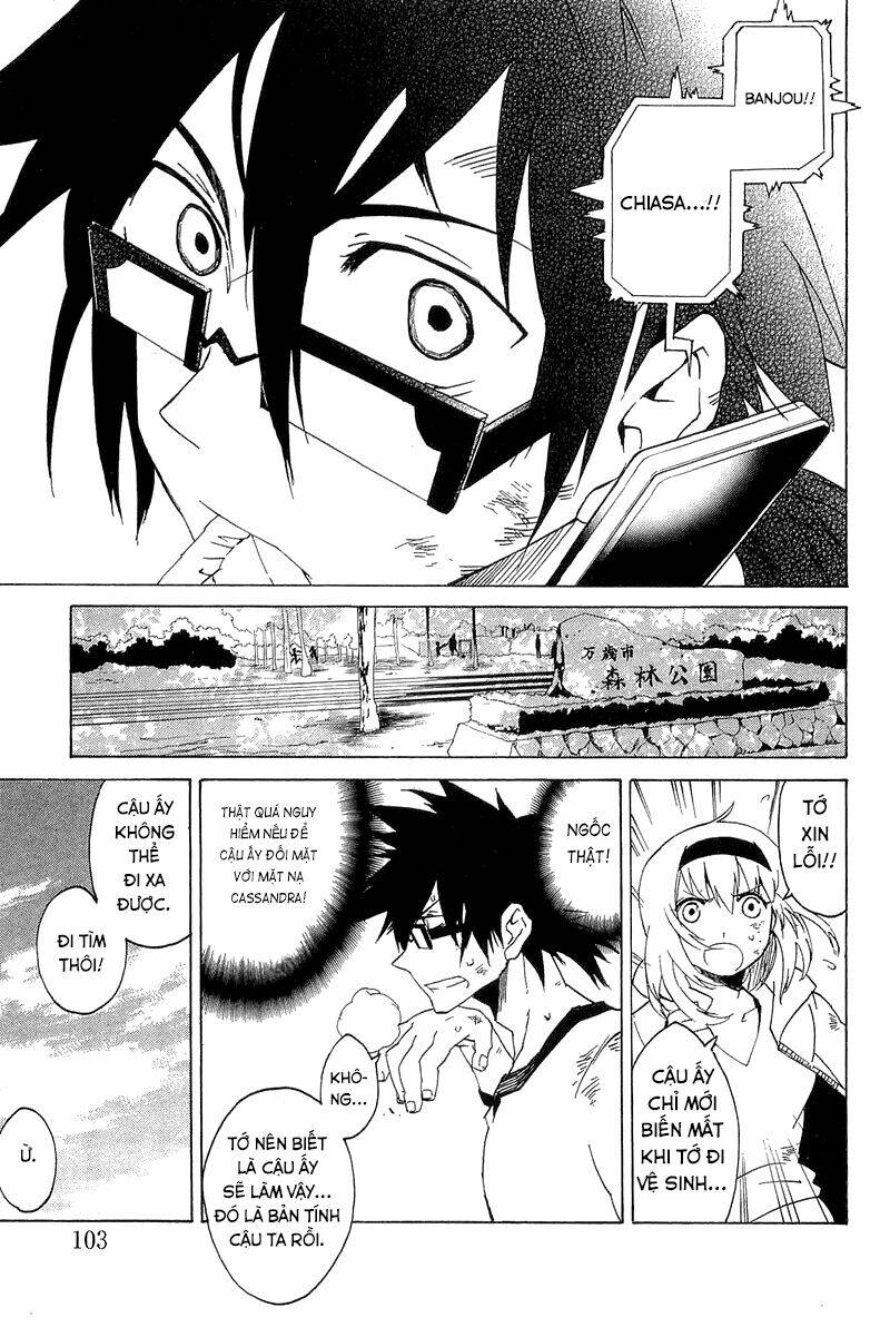 ann cassandra chapter 7 8