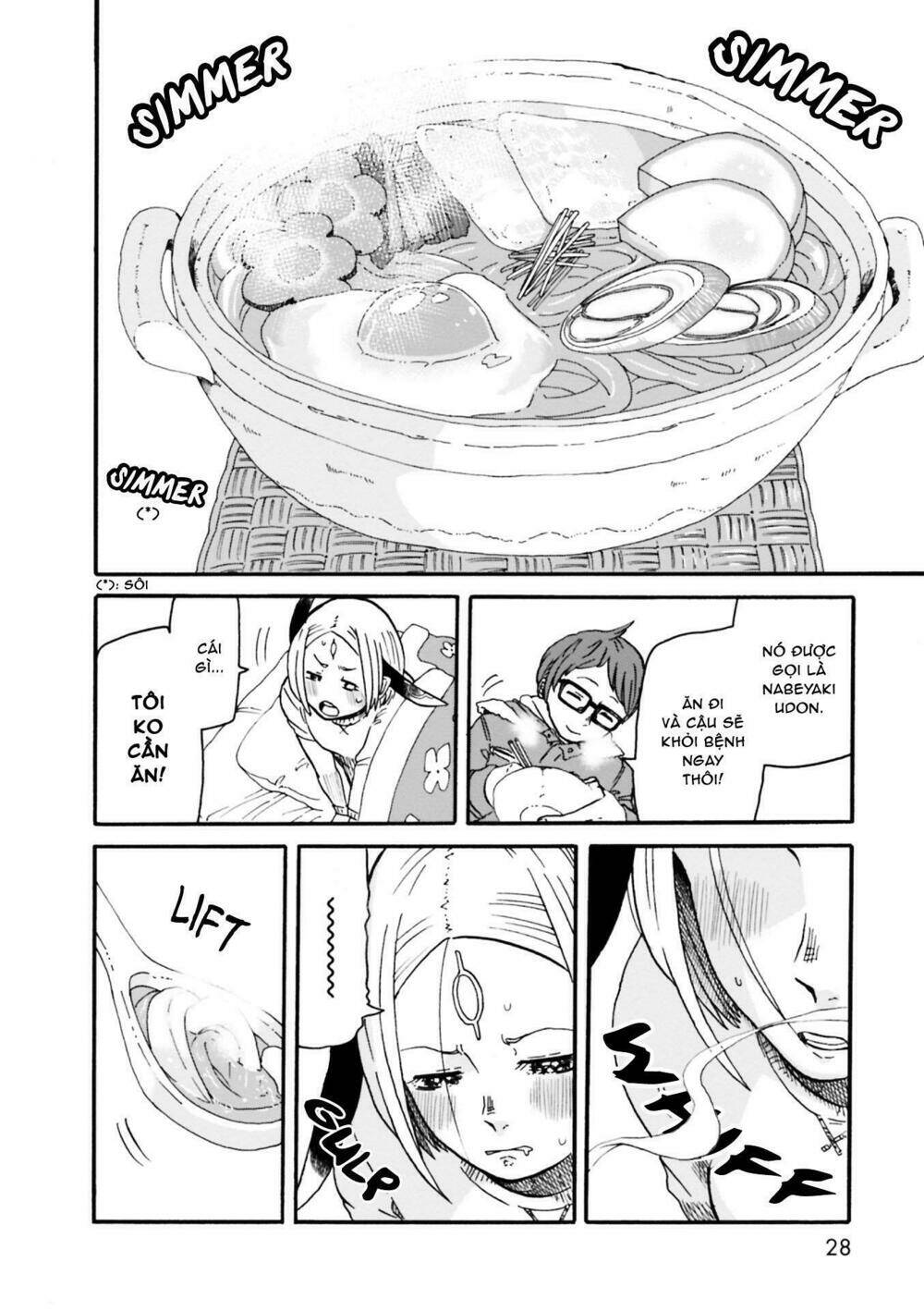 kumika no mikaku chapter 1 27