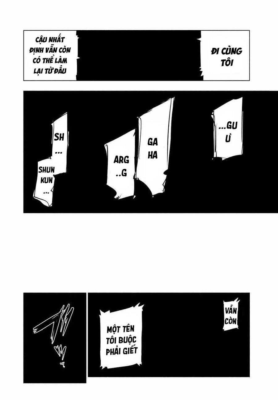 juujika no rokunin chapter 79 8