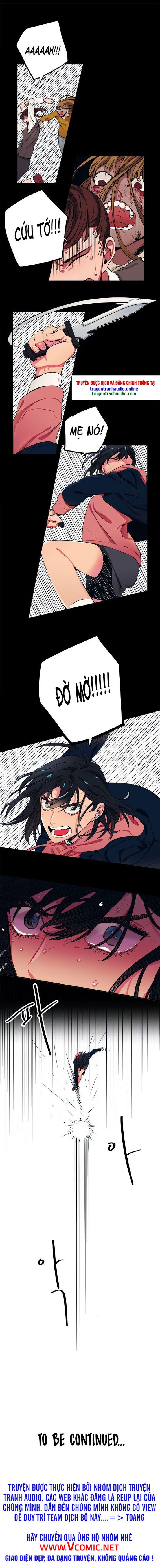 misiryeong chapter 10 15