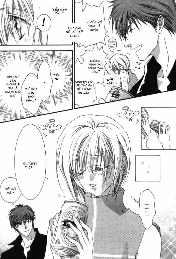 okane ga nai (no money) chapter 8 18