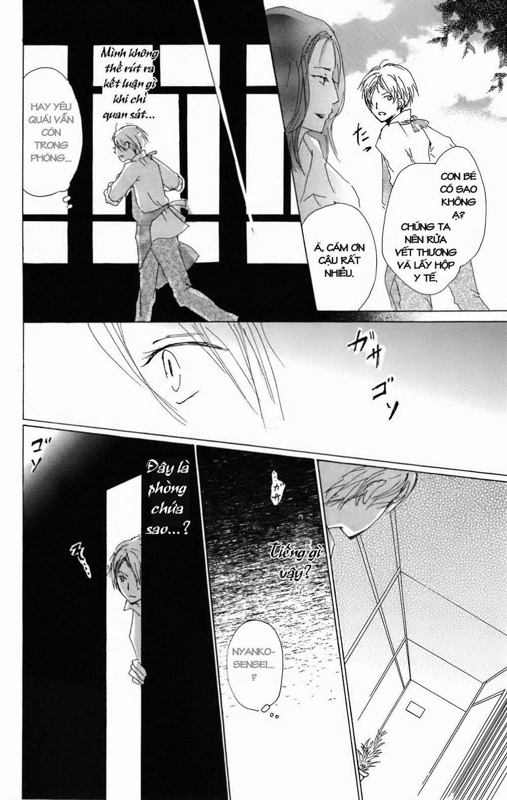 trả tên lại cho yêu quái chapter 66 30