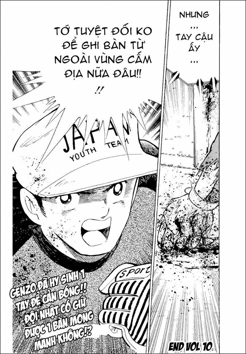 captain tsubasa world youth - hậu tsubasa chapter 32.2 52