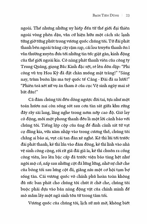 Nghiệt Tử
