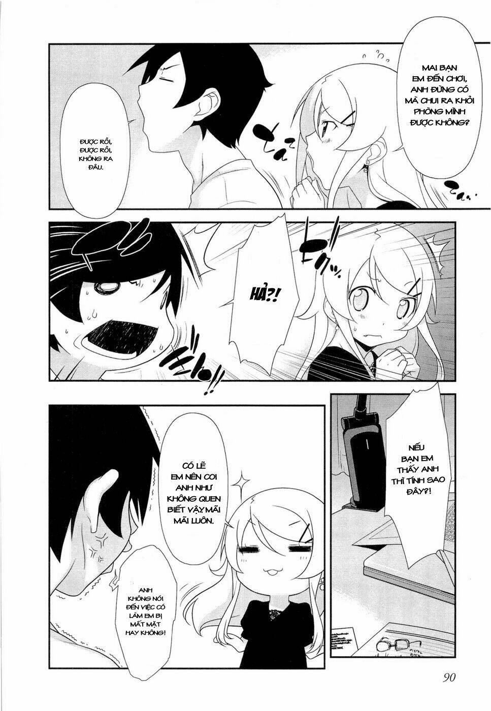 my little sister can't be this cute chapter 12 13