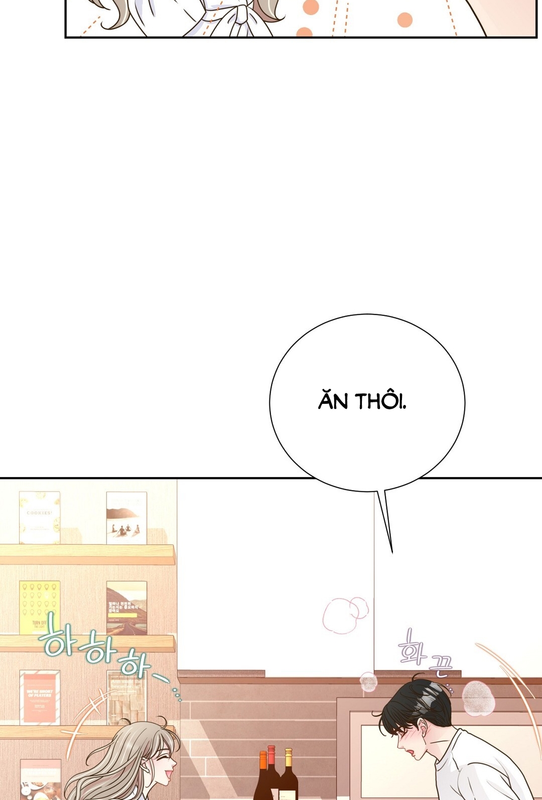 [18+] trải nghiệm thân mật với bạn của anh trai chapter 28.2 76