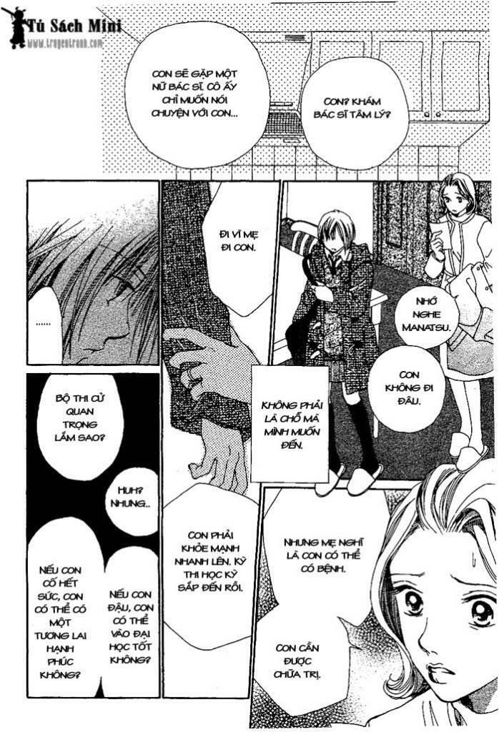 confidential confession chapter 5 11