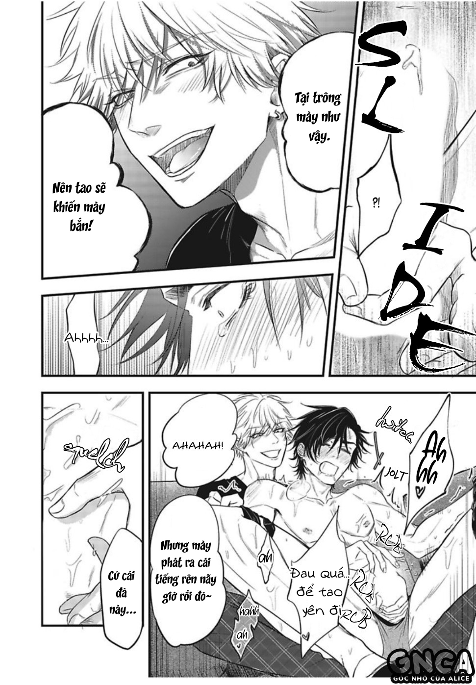 anh đào của một người chapter 3 7