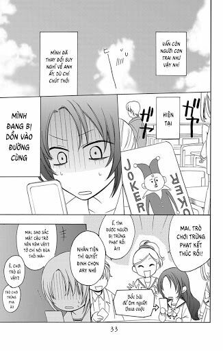 anitomo - bạn của anh trai tôi chapter 1 31