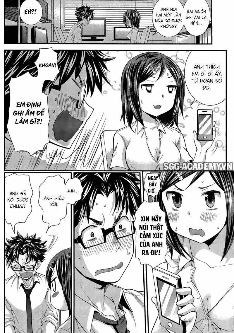 system engineer chapter 26 14