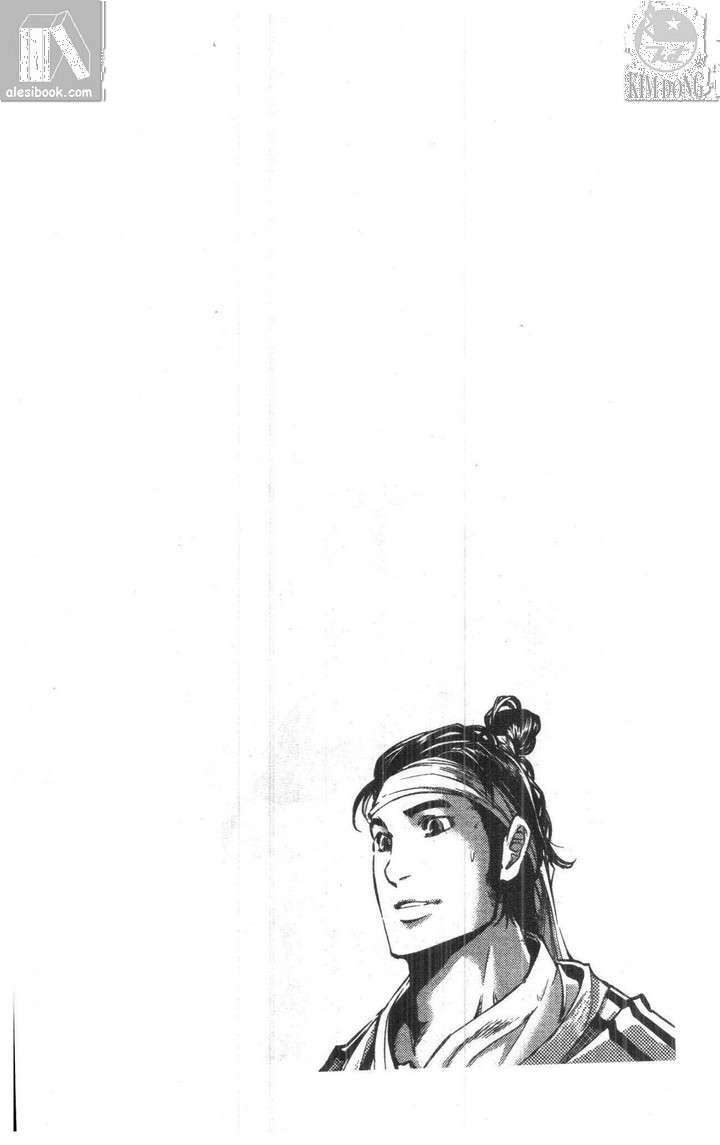 kiếm khách baek dong so chapter 11 6