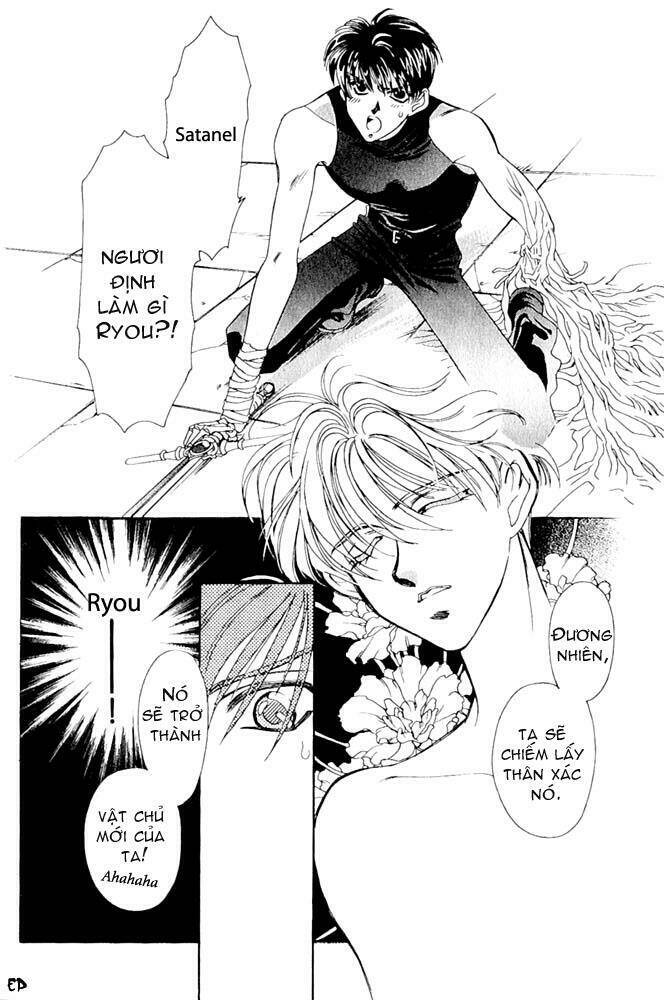 lost angel chapter 7 21