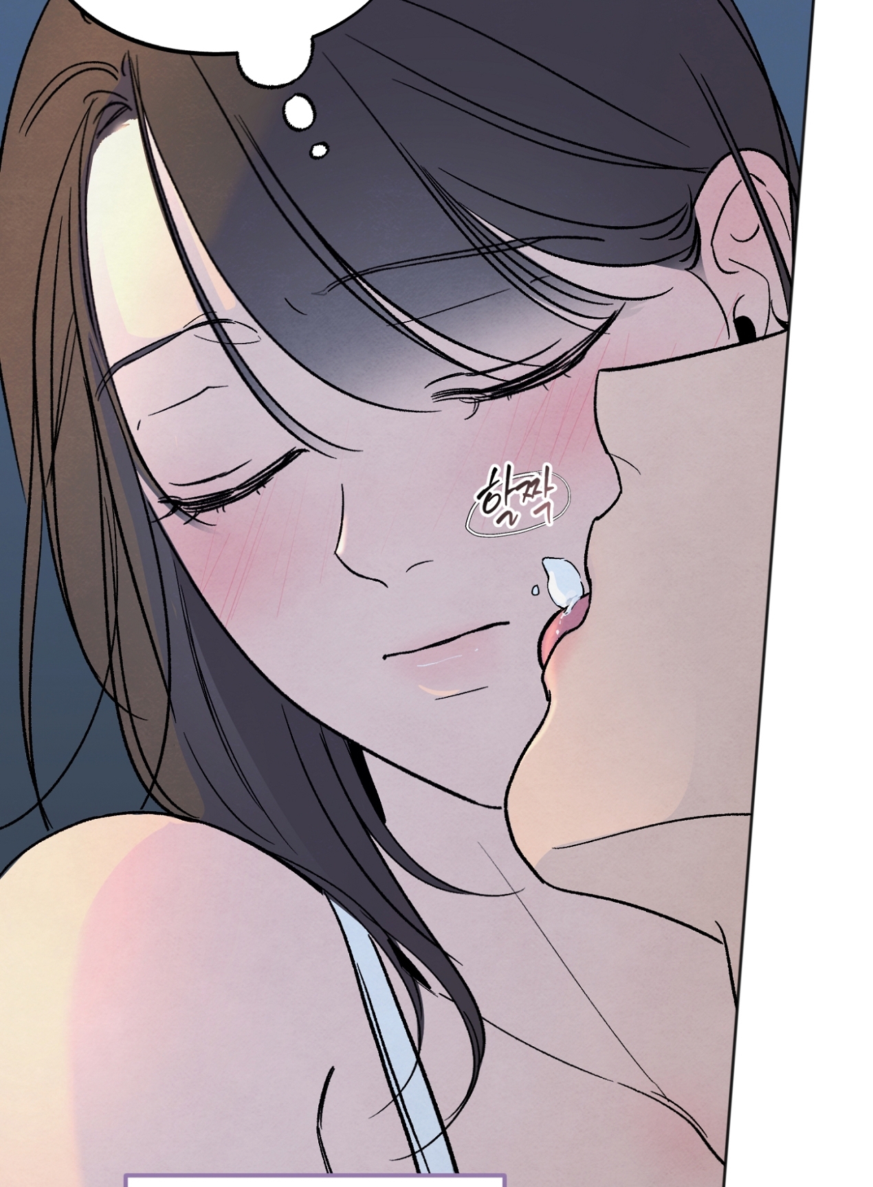 hoàn cảnh của rác rưởi chapter 20.1 4